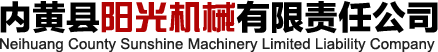 河北安標(biāo)工礦配件有限公司